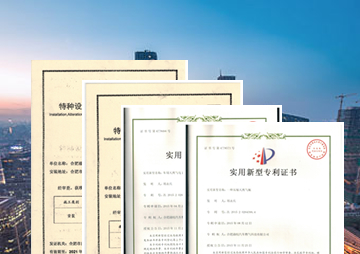 牛奶分析儀，牛奶檢測(cè)儀，體細(xì)胞計(jì)數(shù)儀，牛奶體細(xì)胞計(jì)數(shù)儀，體細(xì)胞檢測(cè)儀，牛奶檢測(cè)儀器