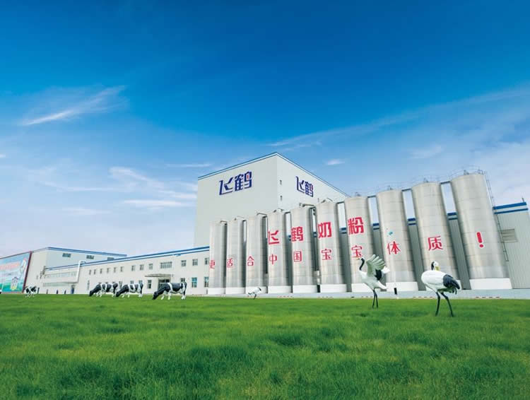 牛奶分析儀，牛奶檢測(cè)儀，體細(xì)胞計(jì)數(shù)儀，牛奶體細(xì)胞計(jì)數(shù)儀，體細(xì)胞檢測(cè)儀，牛奶檢測(cè)儀器