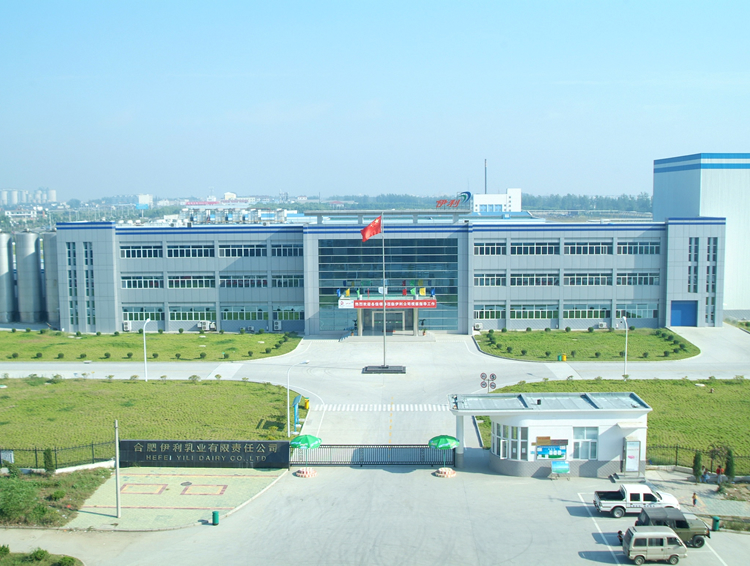 牛奶分析儀，牛奶檢測(cè)儀，體細(xì)胞計(jì)數(shù)儀，牛奶體細(xì)胞計(jì)數(shù)儀，體細(xì)胞檢測(cè)儀，牛奶檢測(cè)儀器