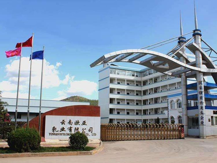 牛奶分析儀，牛奶檢測(cè)儀，體細(xì)胞計(jì)數(shù)儀，牛奶體細(xì)胞計(jì)數(shù)儀，體細(xì)胞檢測(cè)儀，牛奶檢測(cè)儀器