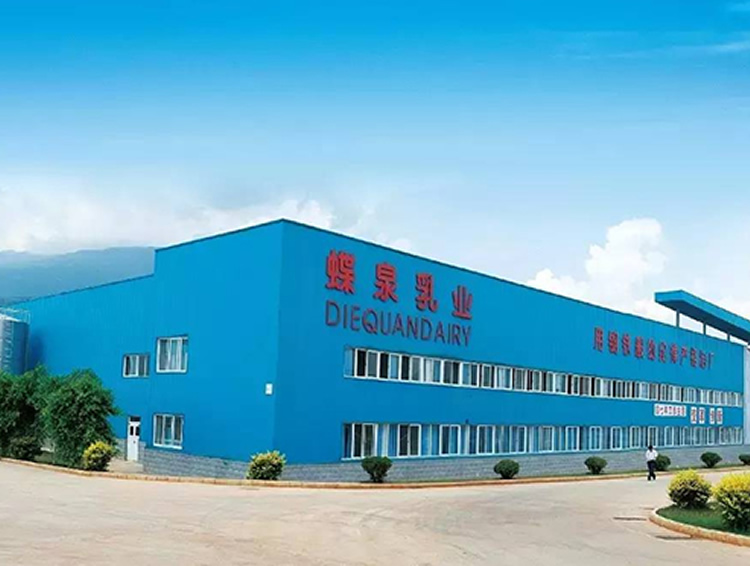 牛奶分析儀，牛奶檢測(cè)儀，體細(xì)胞計(jì)數(shù)儀，牛奶體細(xì)胞計(jì)數(shù)儀，體細(xì)胞檢測(cè)儀，牛奶檢測(cè)儀器