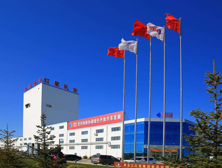 牛奶分析儀，牛奶檢測(cè)儀，體細(xì)胞計(jì)數(shù)儀，牛奶體細(xì)胞計(jì)數(shù)儀，體細(xì)胞檢測(cè)儀，牛奶檢測(cè)儀器